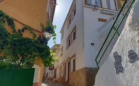Casa Rural El Lobo